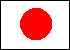 जापानी (रोमाजी)